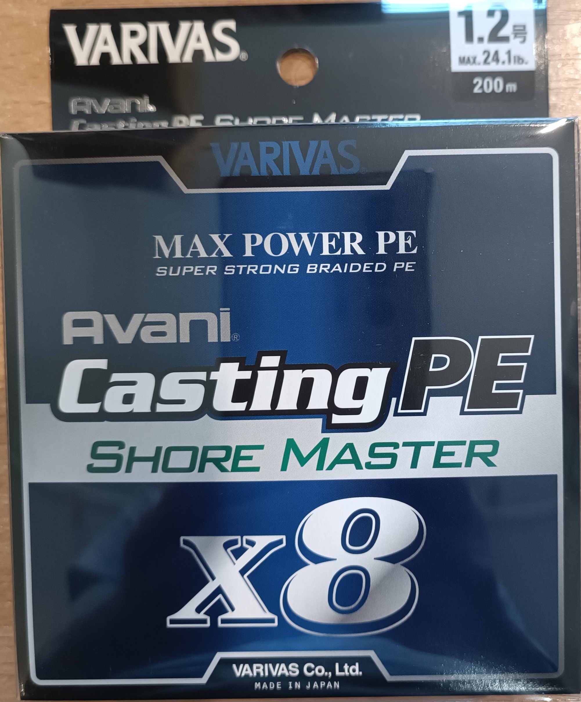 Плетеный шнур VARIVAS AVANI CASTING PE MAX POWER X8 SHORE MASTER
