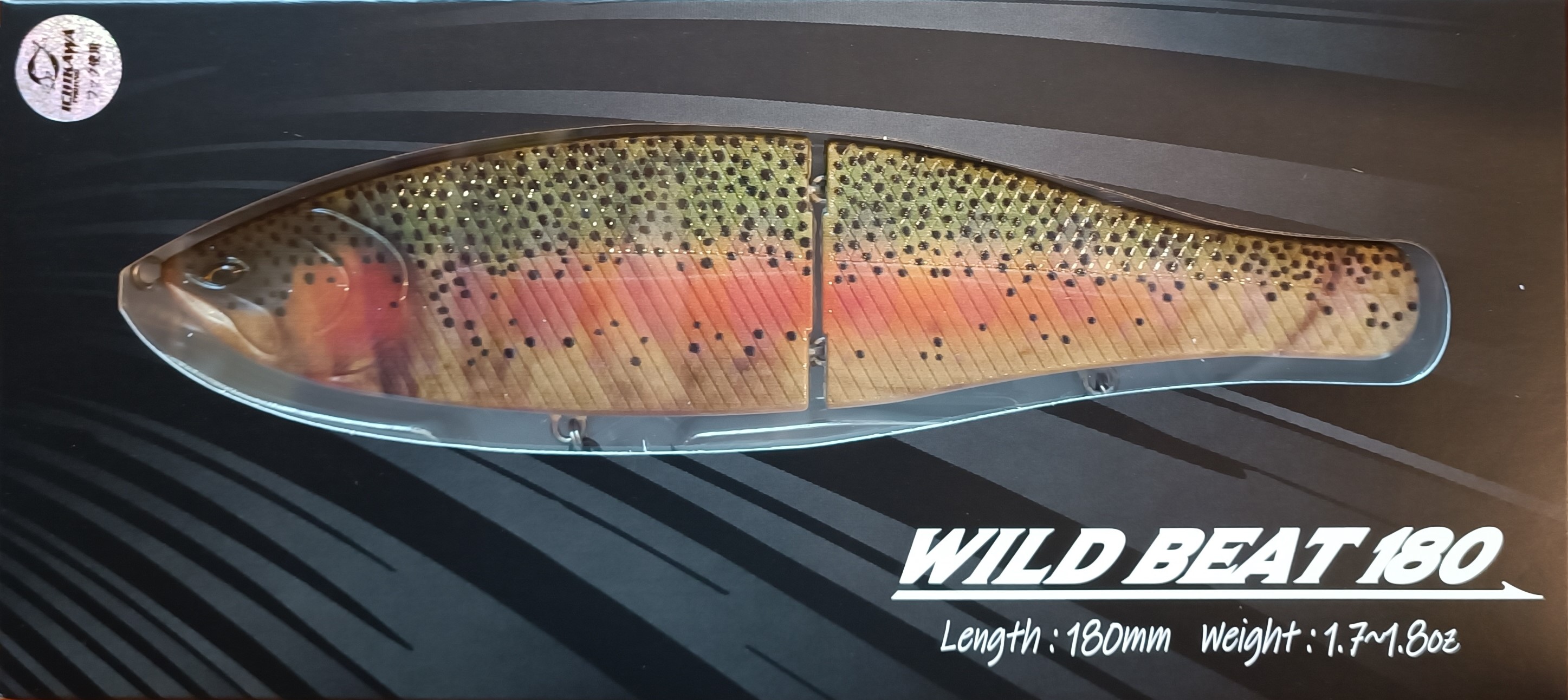 Воблер WILD LURES WILD BEAT 180 SS купить по цене производителя