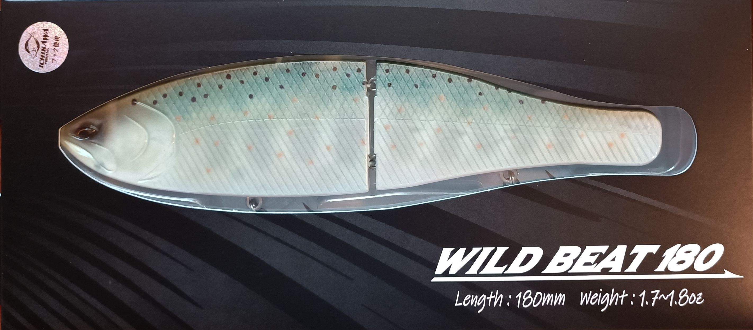 Воблер WILD LURES WILD BEAT 180 SS купить по цене производителя