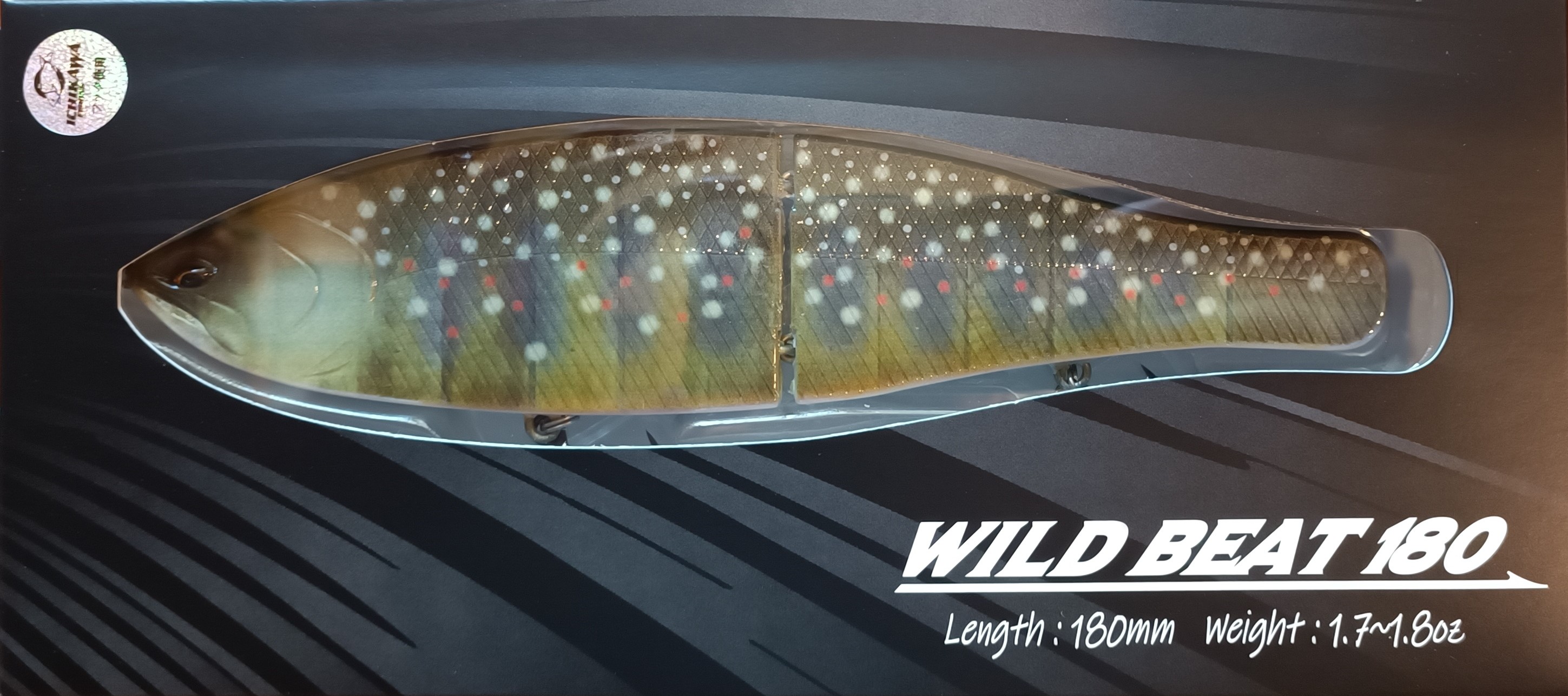 Воблер WILD LURES WILD BEAT 180 SS купить по цене производителя