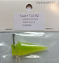 Запасной хвост для воблера MADOTACHI SPARE TAIL 2" (FOR GIMIKIN/HANITAS PLUS/HANITAS LR) японское качество от производителя MADOTACHI