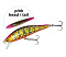 YAMANAMI A2 MINNOW 52S