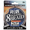 GOSEN JIGGING 8 BRAID