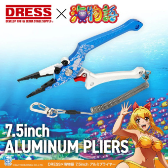 Плоскогубцы DRESS X UMI MONOGATARI 7.5 INCH ALUMINUM PLIERS японское качество от производителя DRESS