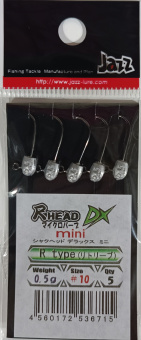 Джиг-головка JAZZ SHAKU HEAD DX MINI R TYPE японское качество от производителя JAZZ