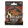Плетеный шнур GOSEN AORIIKA EGI FIRE 8 BRAID японское качество от производителя GOSEN