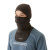 Утеплитель для лица SHIMANO FACE WARMER AC-011V японское качество от производителя Утеплитель для лица SHIMANO FACE WARMER AC-011V японское качество от производителя