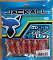 JACKALL BABY DRAGON 2.0"