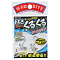 MAGBITE KURUKURU JIG HEAD MB07