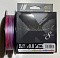 MAJOR CRAFT DANGAN BRAID X8 200М NEW