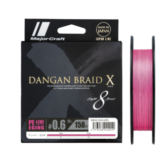 Плетеный шнур MAJOR CRAFT DANGAN BRAID X8 150М (EGING) NEW японское качество от производителя MAJOR CRAFT
