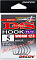 DECOY DS HOOK MASUBARI WORM 123