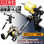 Устройство для намотки шнура DRESS MAXIMUM WINDER 4.5/1 японское качество от производителя DRESS
