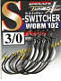 Рыболовный крючок DECOY S-SWITCHER WORM 102 японское качество от производителя DECOY