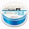 VARIVAS HIGH GRADE PE X8