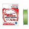 LINE SYSTEM SEABASS X8 NIGHT GAME
