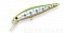 ZIP BAITS RIGGE FLAT 70S
