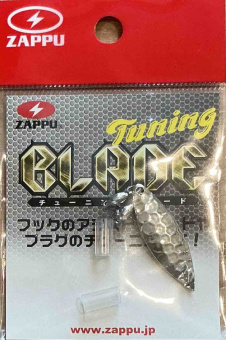 Лезвие для крючка ZAPPU TUNING BLADE японское качество от производителя ZAPPU