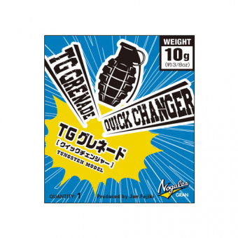 Грузило VARIVAS NOGALES TG GRENADE "QUICK CHANGER" японское качество от производителя VARIVAS