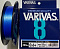 VARIVAS 8 OCEAN BLUE 200M