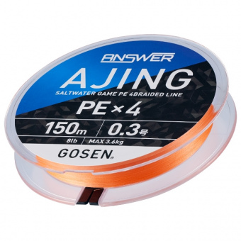 Плетеный шнур GOSEN ANSWER AJING PE X4 150M японское качество от производителя GOSEN