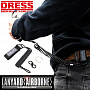 Ремень-держатель DRESS LANYARD (AIRBORNE) японское качество от производителя DRESS
