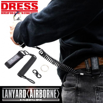 Ремень-держатель DRESS LANYARD (AIRBORNE) японское качество от производителя DRESS