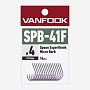 Рыболовный крючок VANFOOK SPOON EXPERT HOOK MEDIUM HEAVY MICRO BARB SPB-41F японское качество от производителя VANFOOK