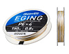 Плетеный шнур GOSEN ANSWER EGING PE X4 150M японское качество от производителя GOSEN