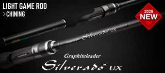 Спиннинг GRAPHITELEADER SILVERADO UX 25 японское качество от производителя GRAPHITELEADER