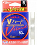 Флюрокарбоновая леска SUNLINE FC TORNADO V HARD HG японское качество от производителя SUNLINE
