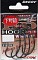 DECOY HOOK OFFSET WORM 117