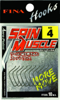 Рыболовный крючок FINA SPIN MUSCLE японское качество от производителя FINA