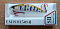 ITO CRAFT EMISHI 50S TYPE II