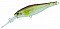 ZIP BAITS TRICK SHAD 70SP