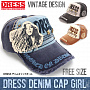 Кепка DRESS DENIM CAP GIRL японское качество от производителя DRESS