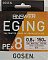 GOSEN ANSWER EGING PE X8 150M