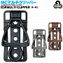 Держатель DAIICHISEIKO MC MULTI CLIPPER японское качество от производителя DAIICHISEIKO