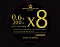SQUID MANIA X8-PE YELLOW/GREEN 200M