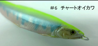Воблер TH TACKLE DELTA AYU 160 японское качество от производителя TH TACKLE