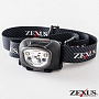 Фонарь ZEXUS ZX-280 японское качество от производителя ZEXUS