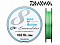 DAIWA UVF EMERALDAS X8