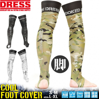 Гольфы-чулки DRESS COOL FOOT COVER японское качество от производителя DRESS
