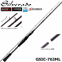 Спиннинг GRAPHITELEADER SILVERADO (CASTING) японское качество от производителя GRAPHITELEADER