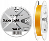 Плетеный шнур TORAY SALTLINE SUPER LIGHT PE 150M японское качество от производителя TORAY
