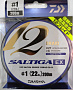 Плетеный шнур DAIWA SALTIGA S X12 EX японское качество от производителя DAIWA