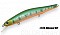 ZIP BAITS ORBIT 90 SP-SR