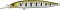 ZIP BAITS RIGGE D-FORCE 95MDF