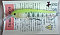 TH TACKLE TH MINNOW 56