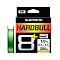SHIMANO HARDBULL 8+ LD-M68X FRESH GREEN 200M